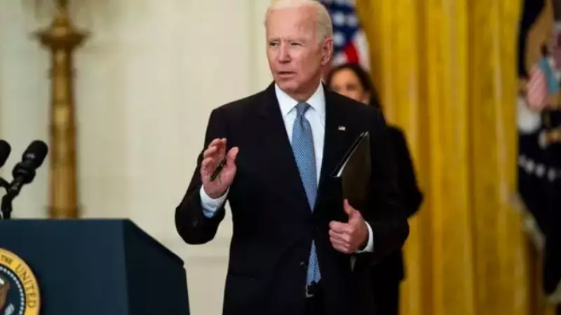 Biden vaccine supply covid collaborative