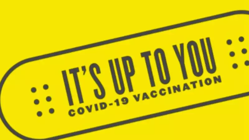 Its up to you campaign